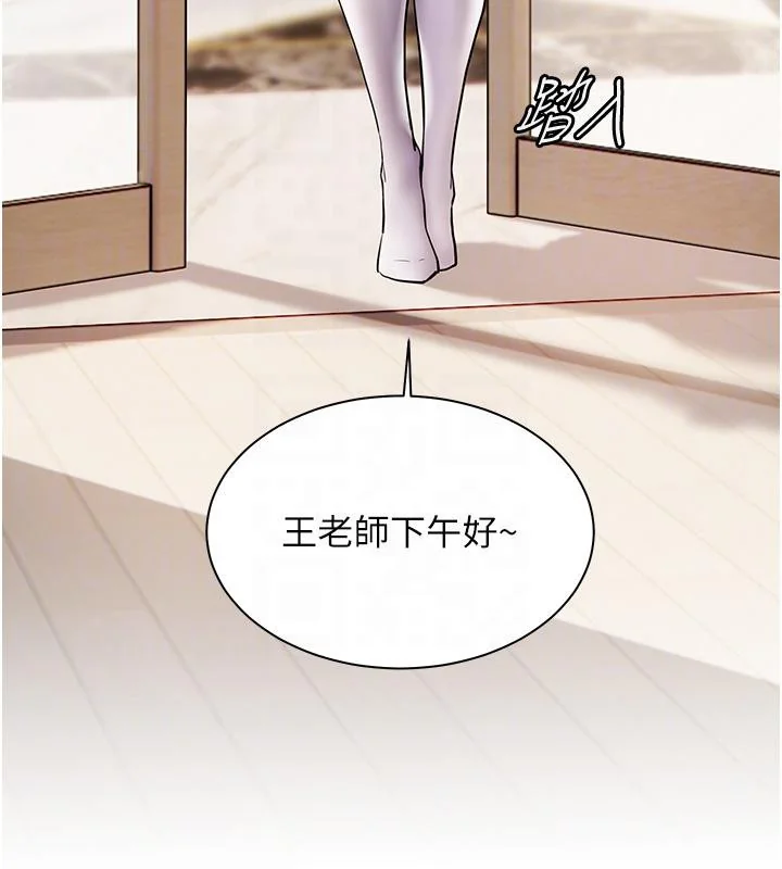 第49話