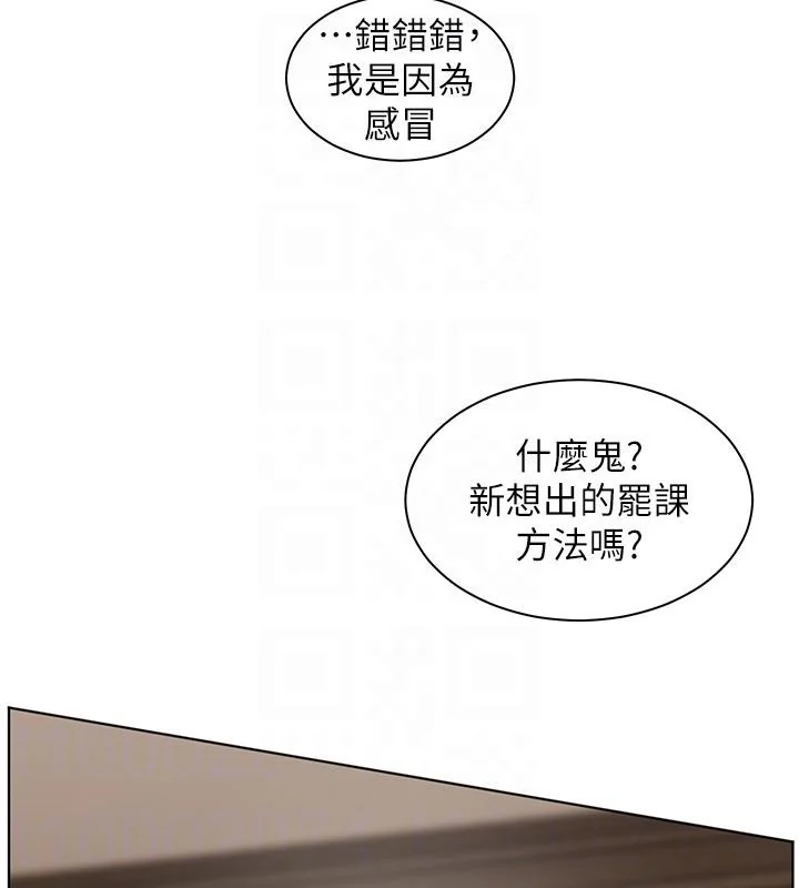 第49話