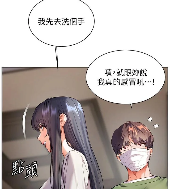 第49話
