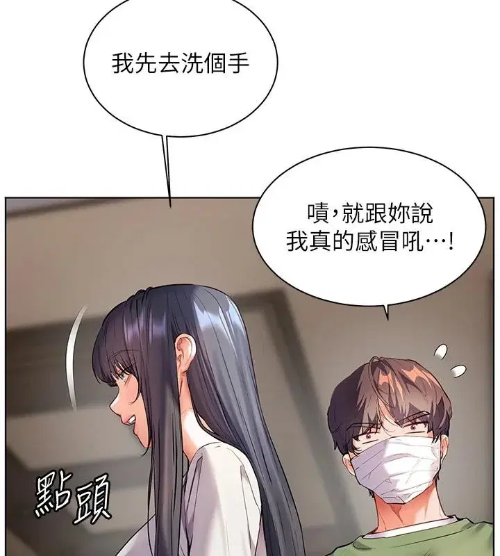 第49話