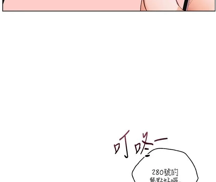 第49話
