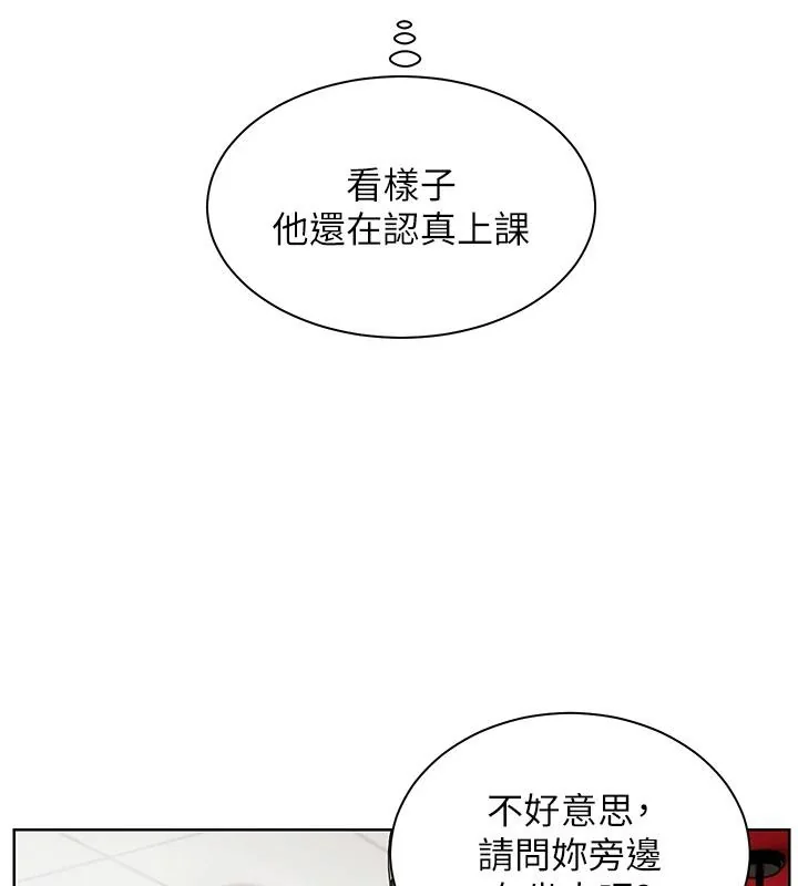 第49話