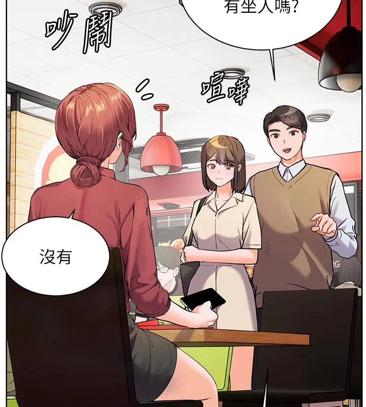 第49話