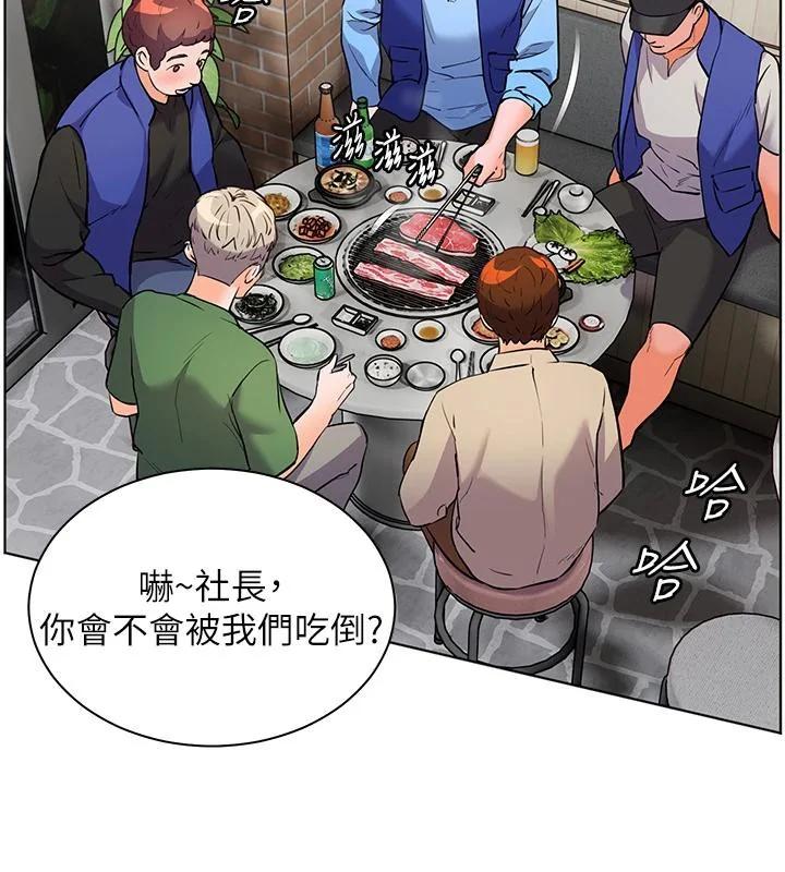 第49話