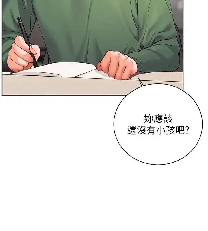 第49話