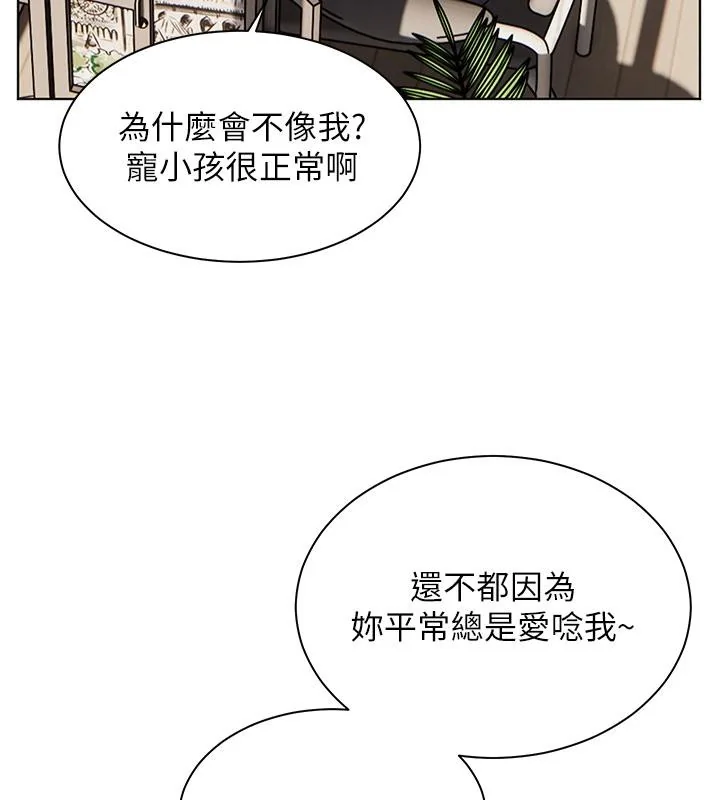 第49話