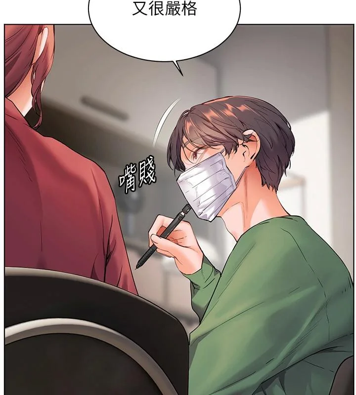 第49話