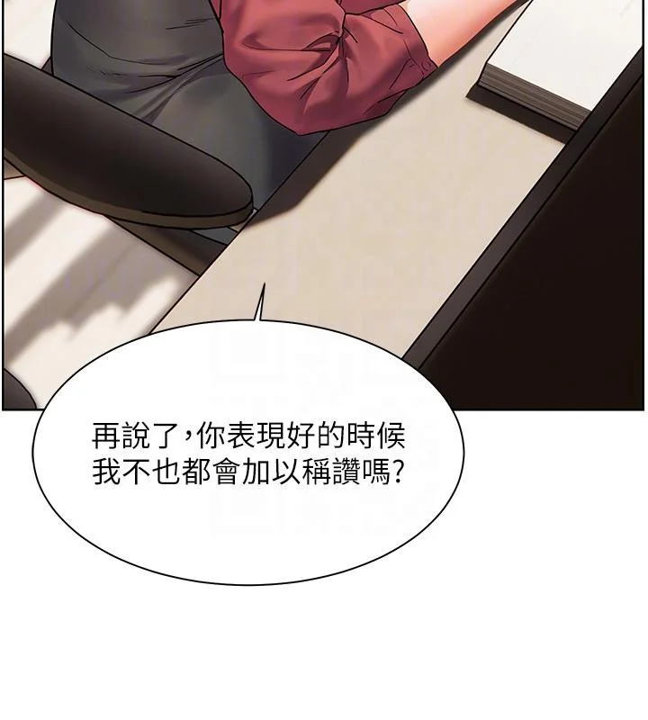 第49話