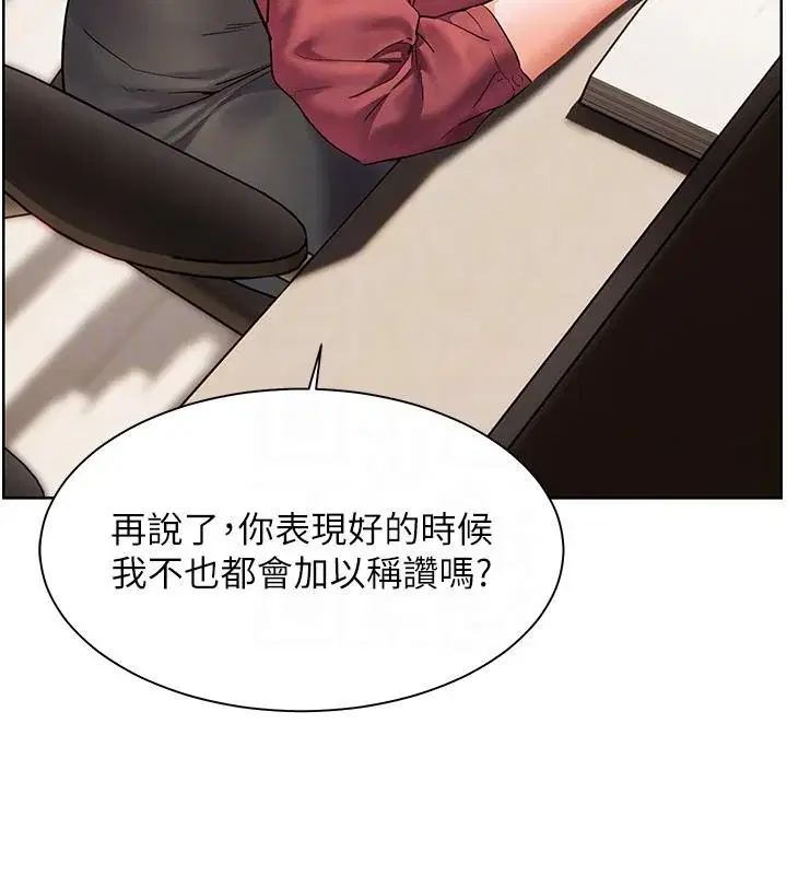 第49話