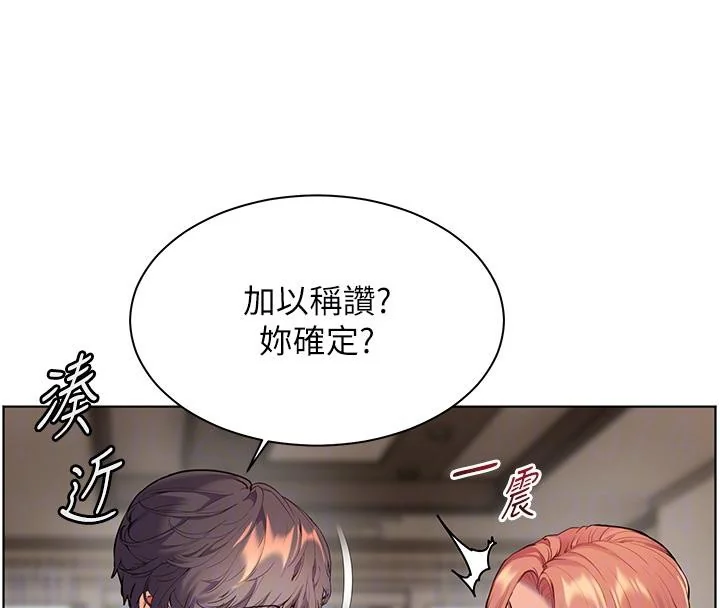 第49話