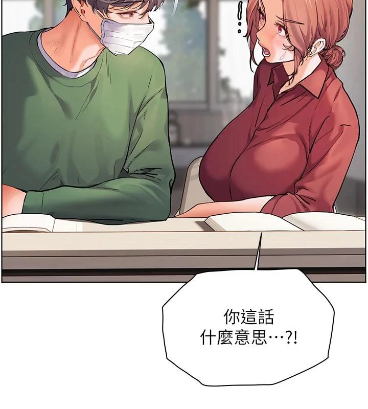 第49話