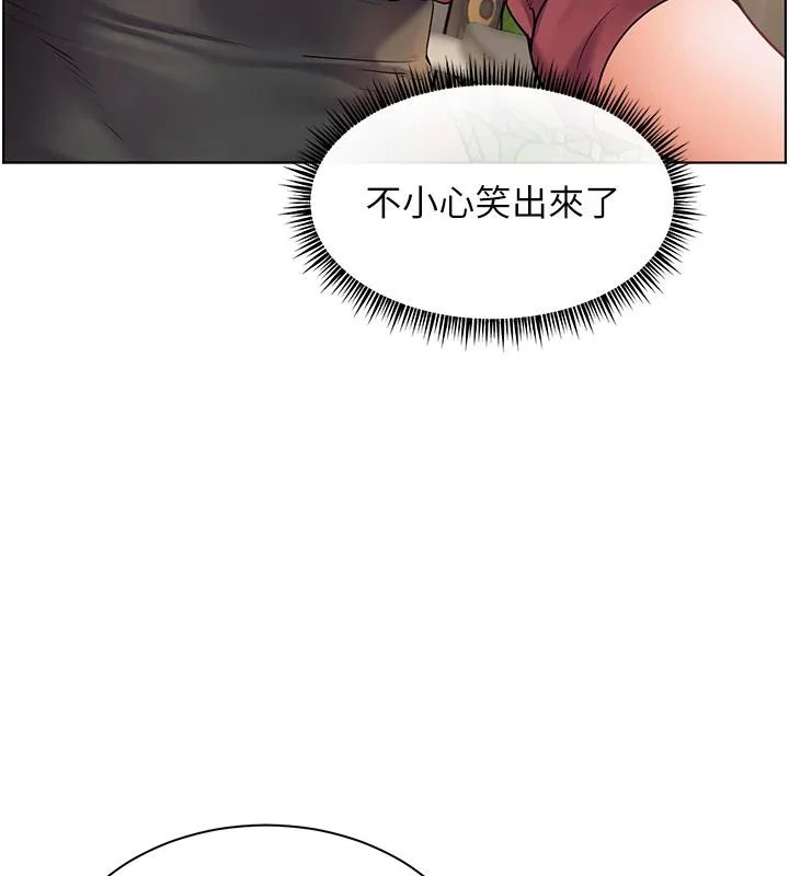 第49話
