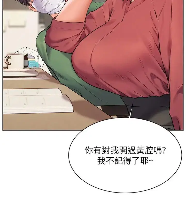 第49話