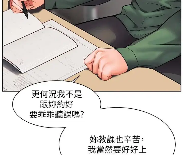 第49話
