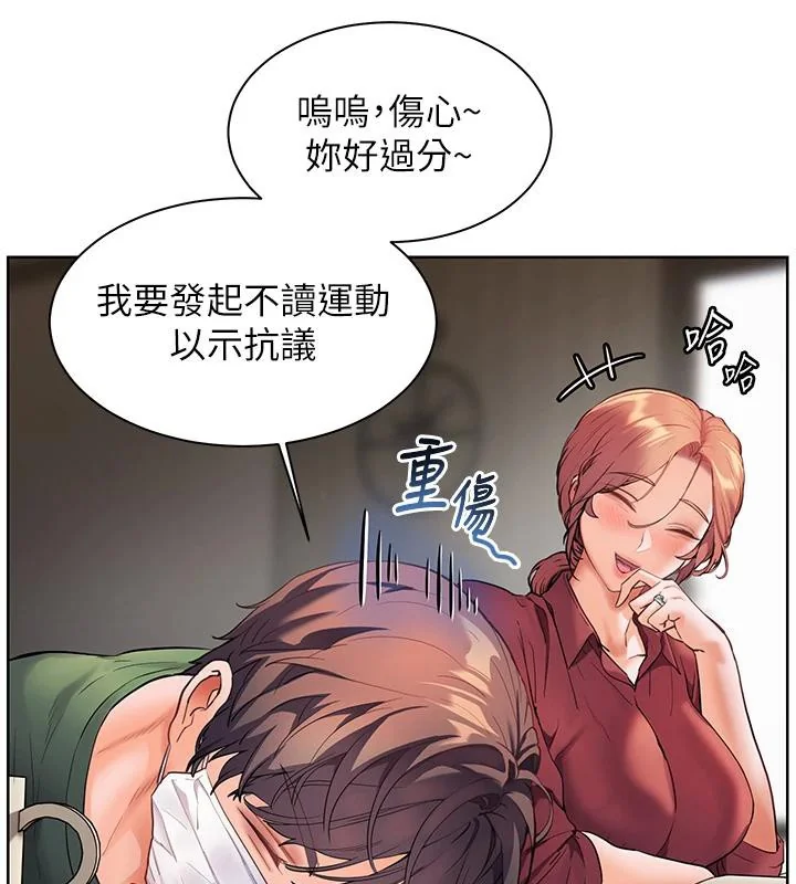 第49話