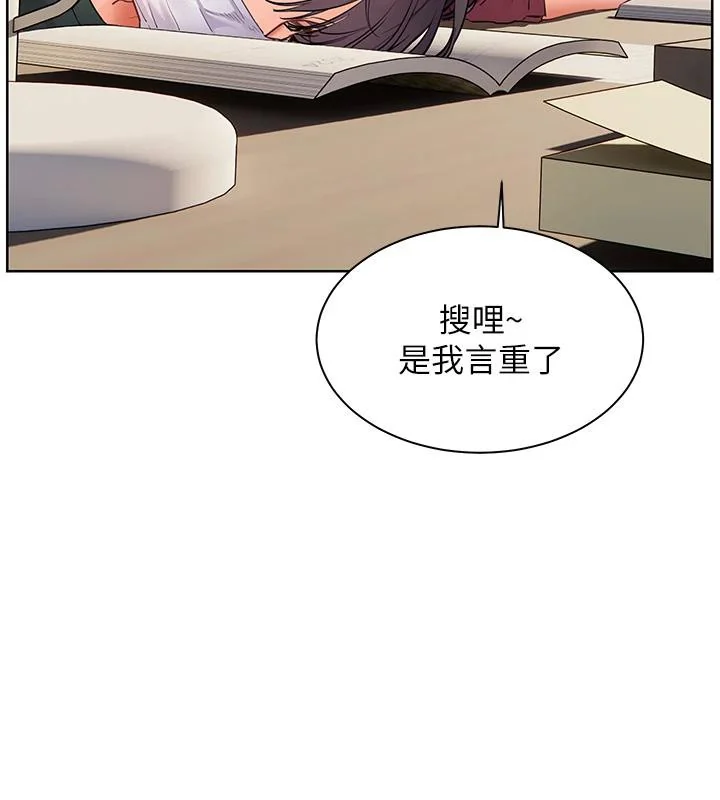 第49話