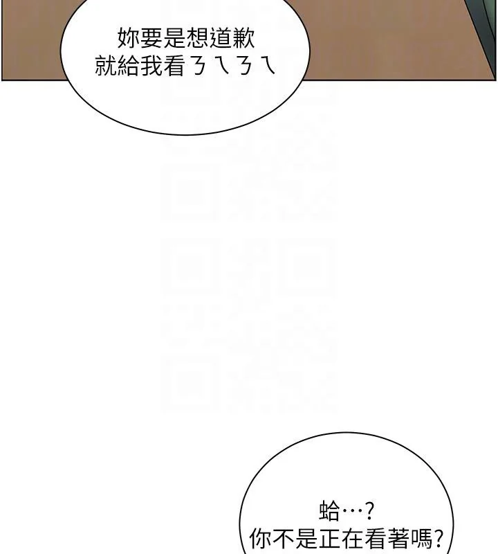 第49話