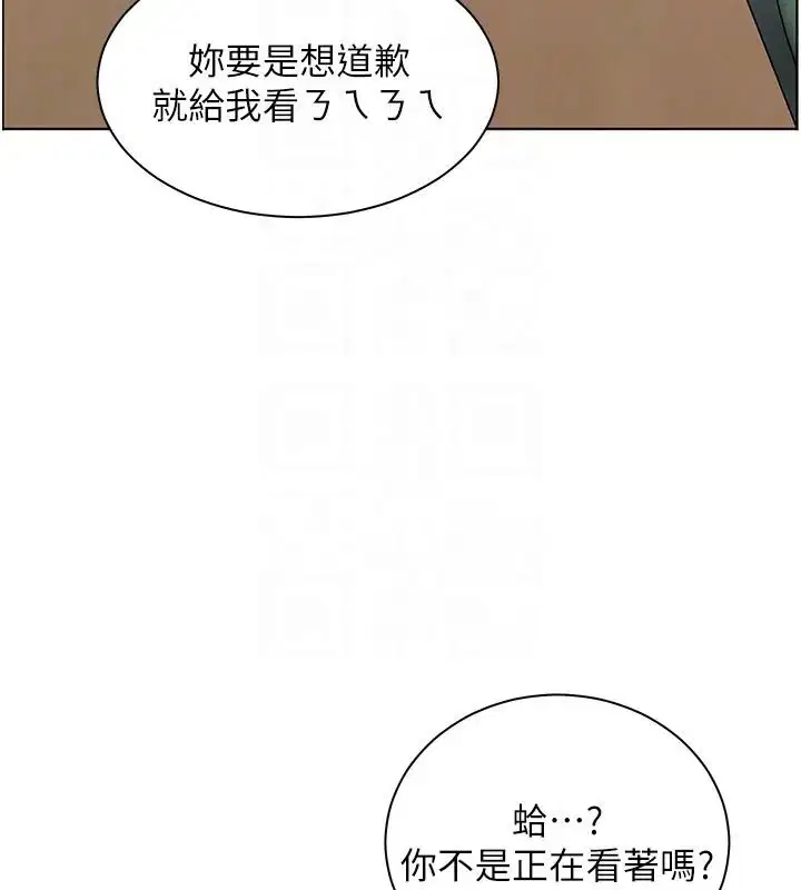 第49話