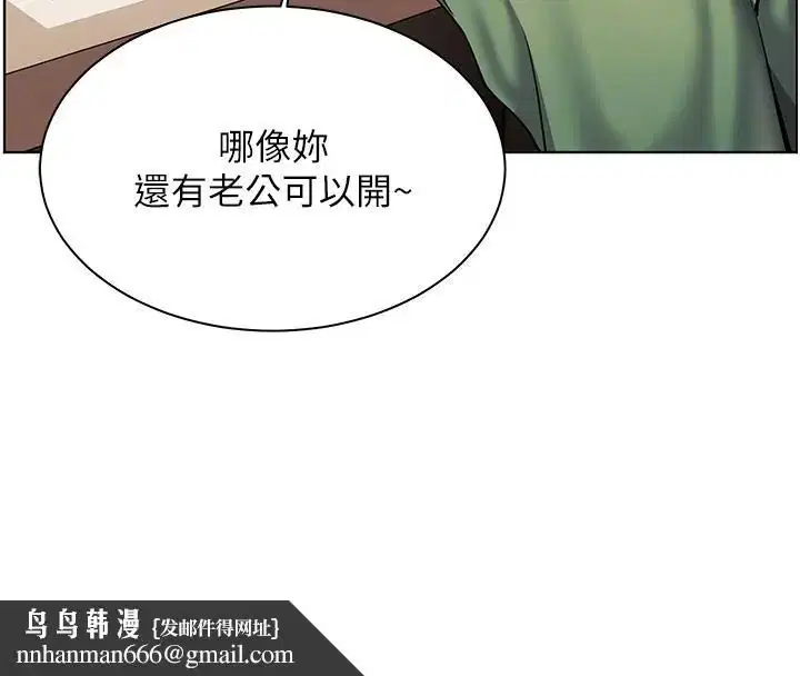 第49話