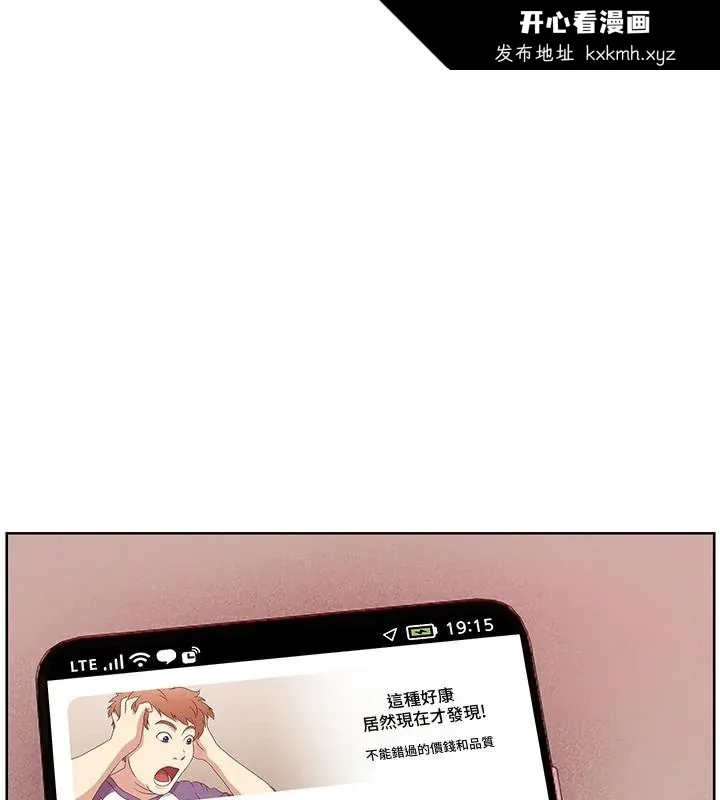 第50話
