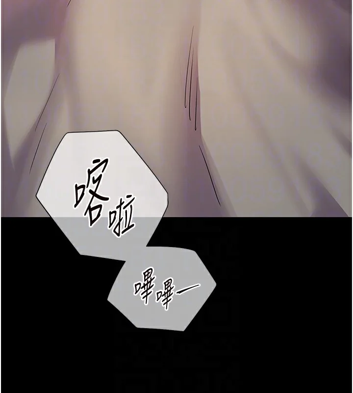 第50話