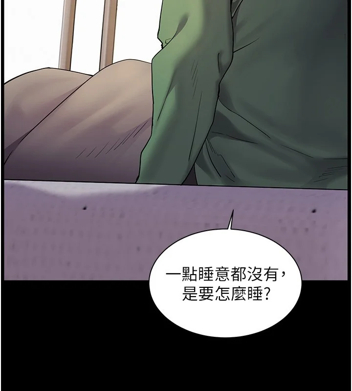 第50話