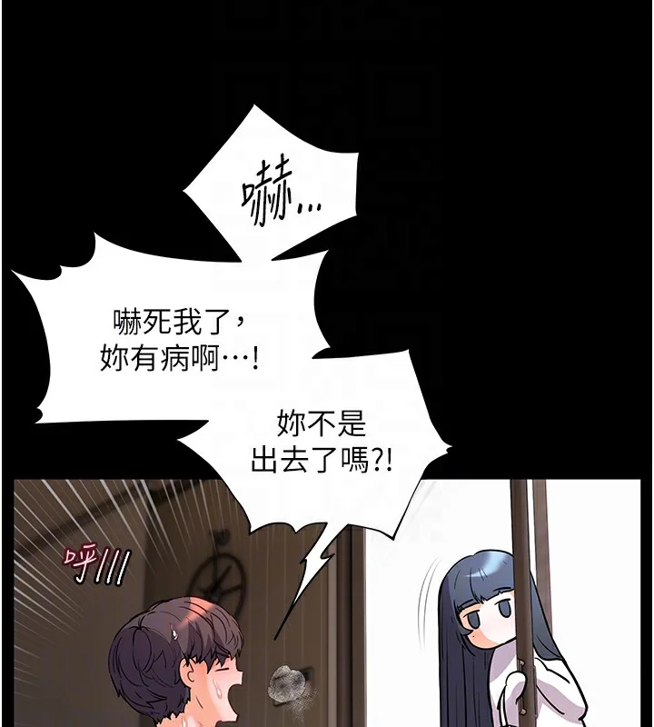 第50話