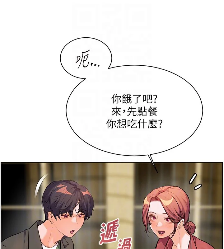 第50話