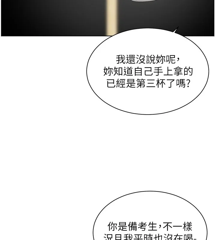 第50話