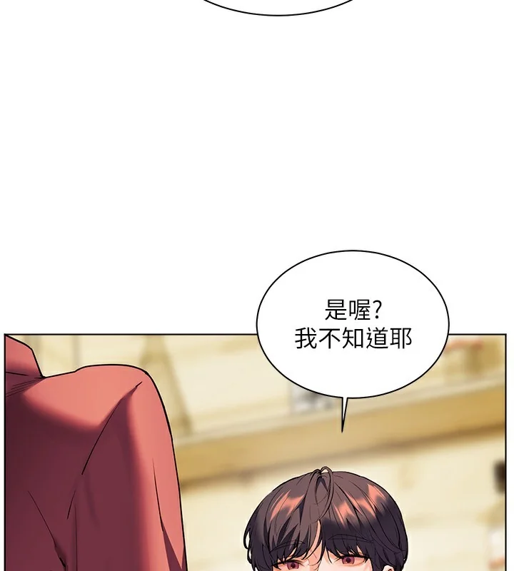 第50話