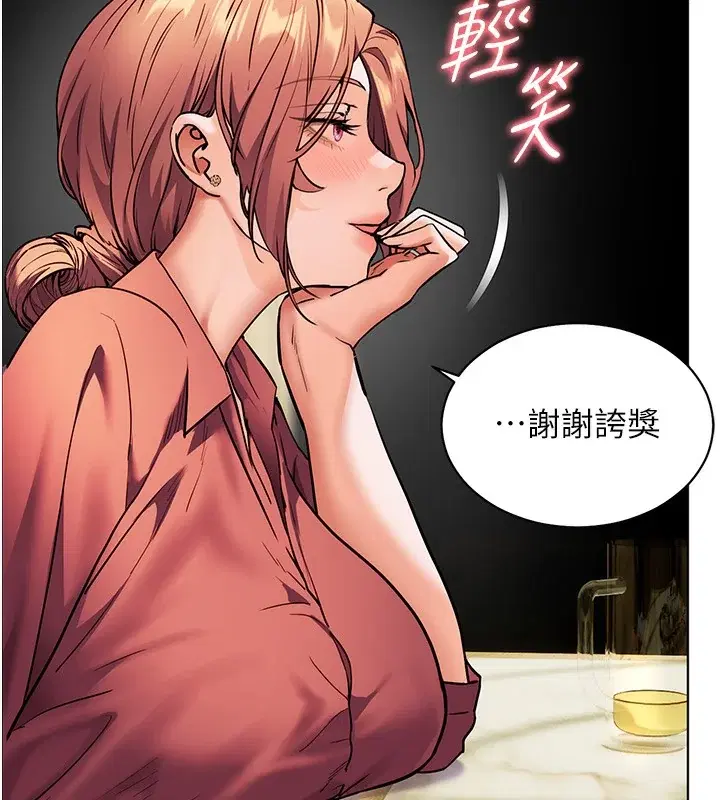 第50話
