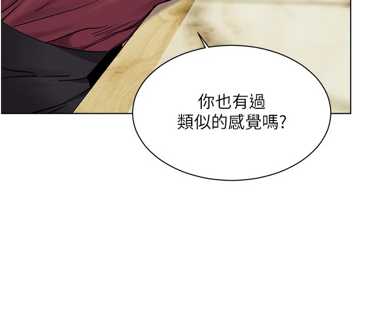 第50話