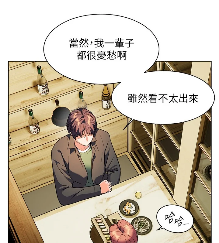 第50話