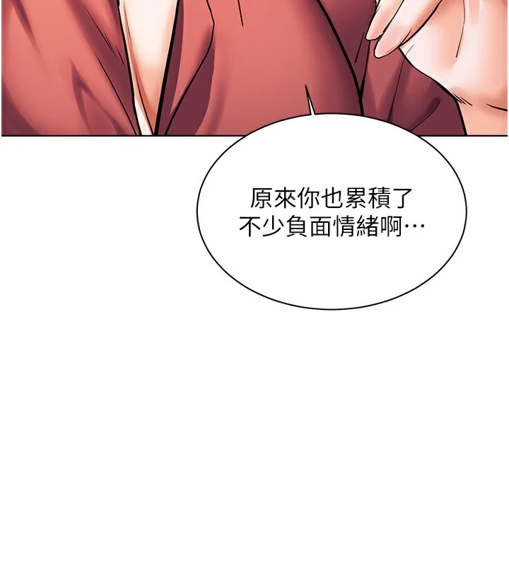 第50話