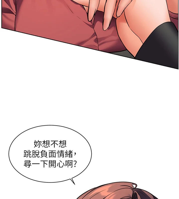第50話