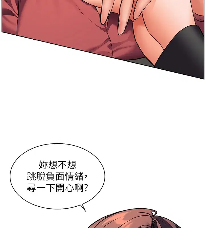 第50話