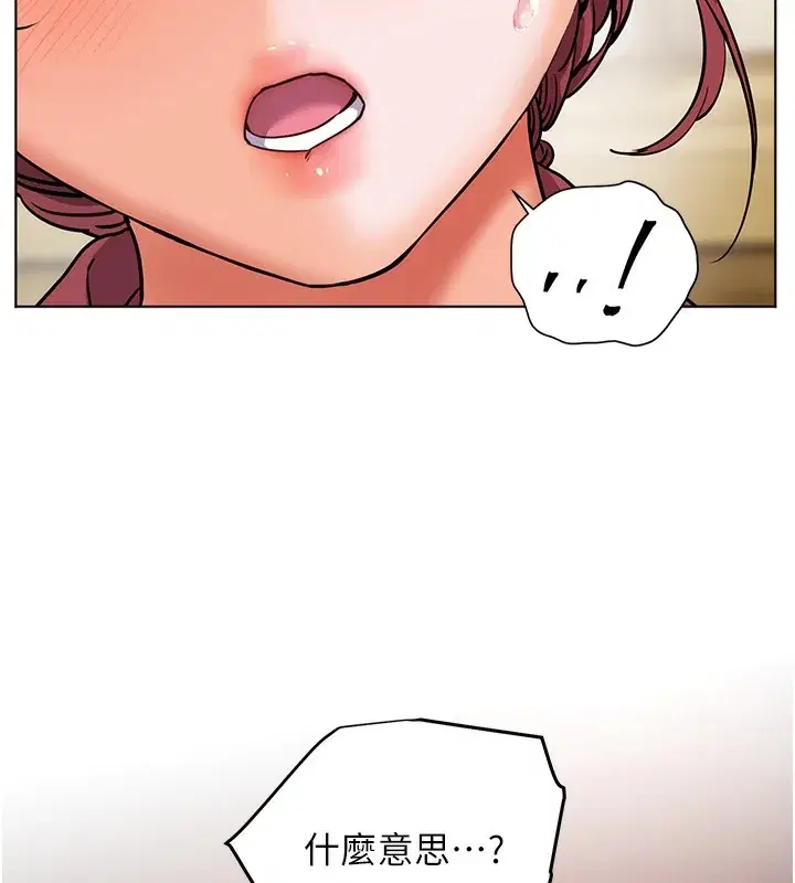 第50話