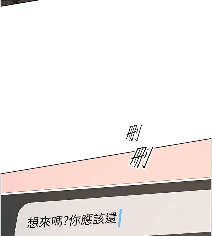 第50話