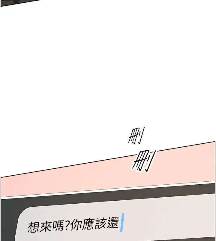 第50話