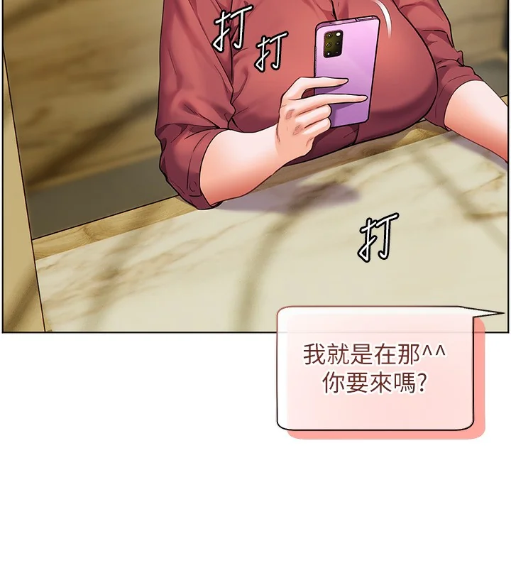 第50話