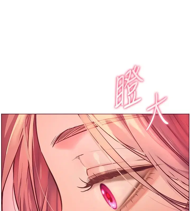 第50話