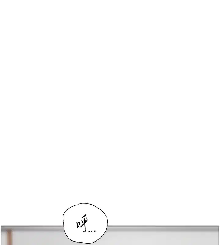 第50話