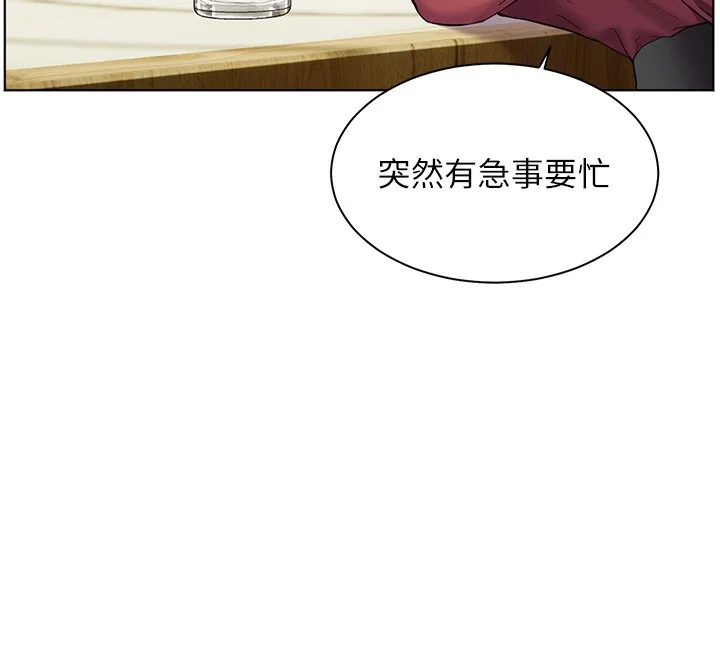 第50話