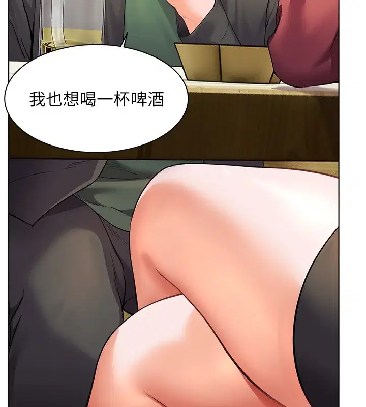 第50話