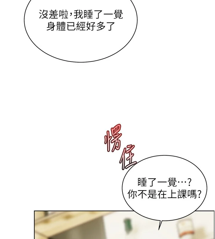 第50話