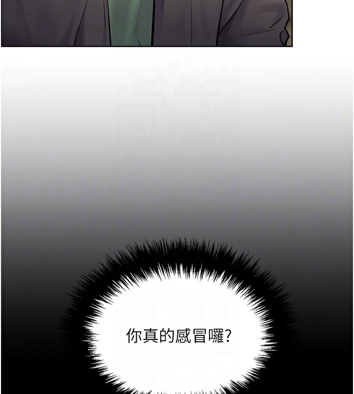 第50話