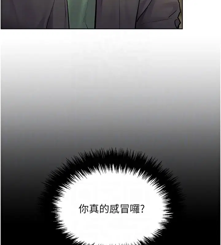 第50話