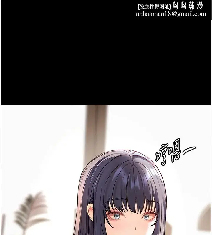 第50話
