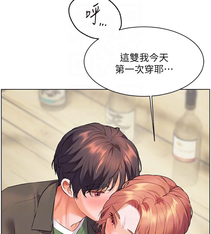 第51話