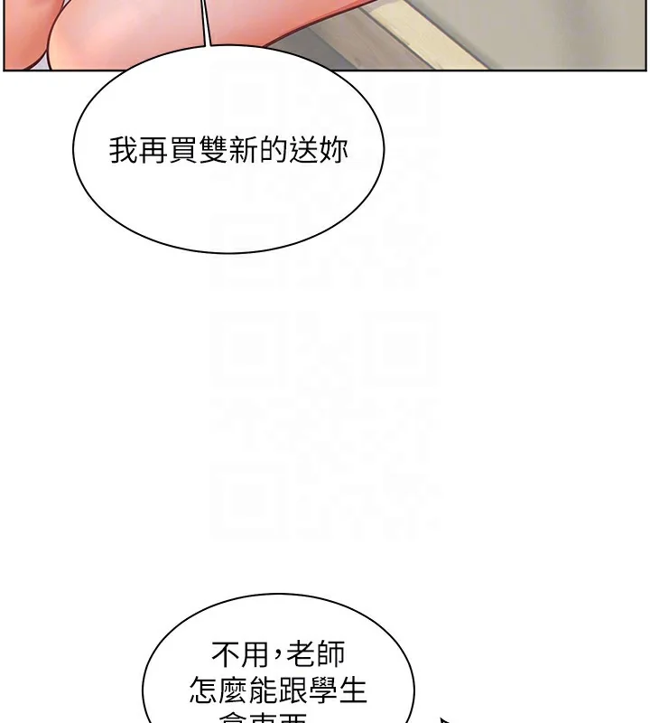 第51話